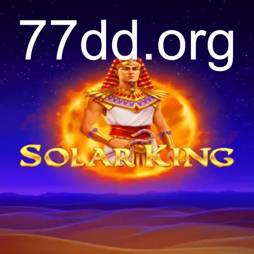 SolarKing