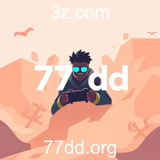 O Crescimento Imparável dos Sites de Jogos em 2026