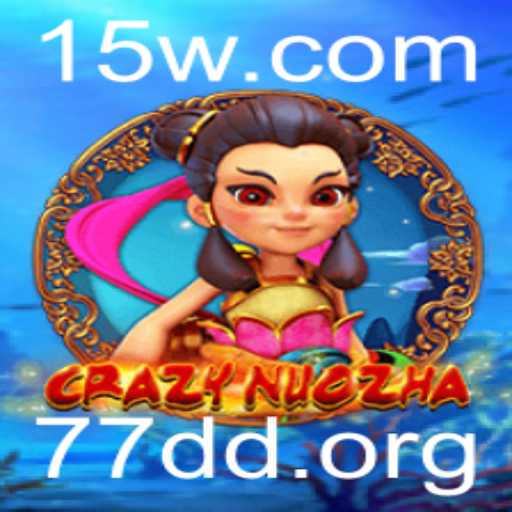 Explorando CrazyNuoZha: Um Mergulho no Universo do Jogo