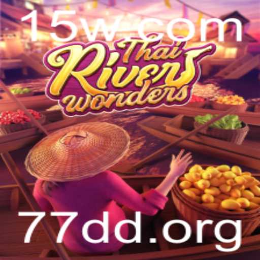 ThaiRiverWonders: Uma Jornada Através do Fascinante Mercado Flutuante