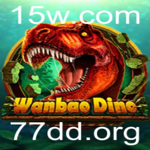 Explorando o Fascinante Mundo de WanBaoDino: Um Guia Completo